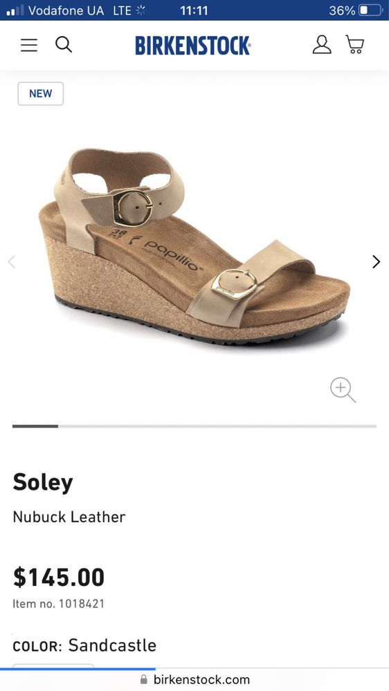 Босоніжки Papillio Soley, Birkenstock розмір 40