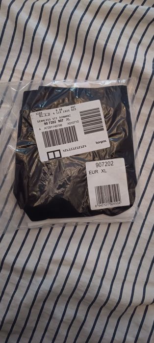 Biustonosze Bonprix do karmienia nowe