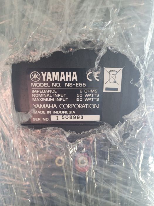 Wzmacniacz Yamaha RX - V479 plus Głośniki