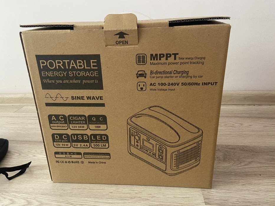 Зарядна станція 600W