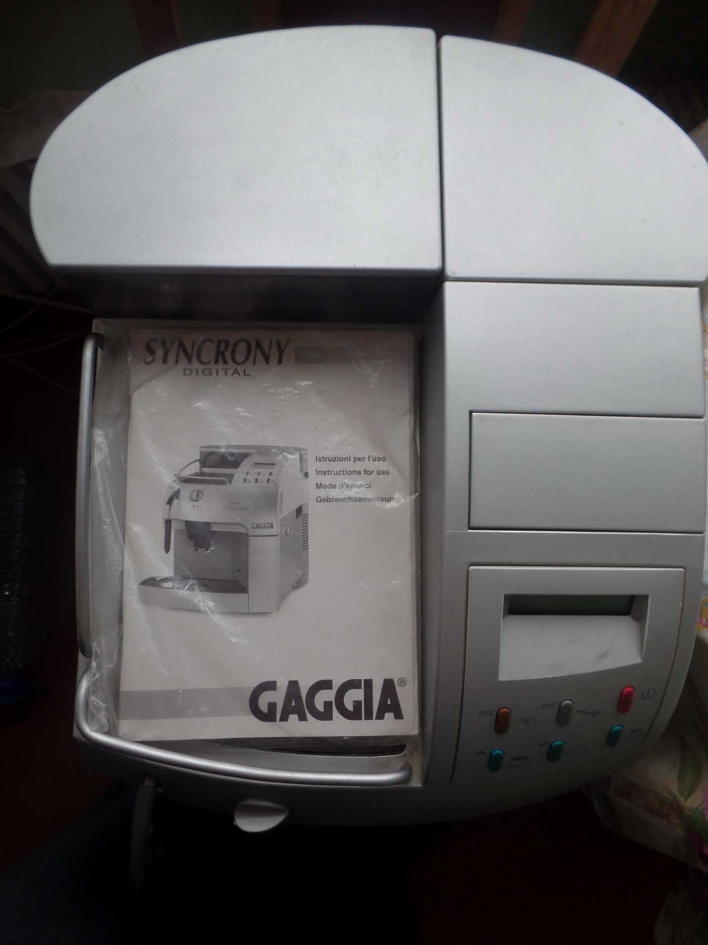 Продам Кофеавтомат Gaggia Simfonia