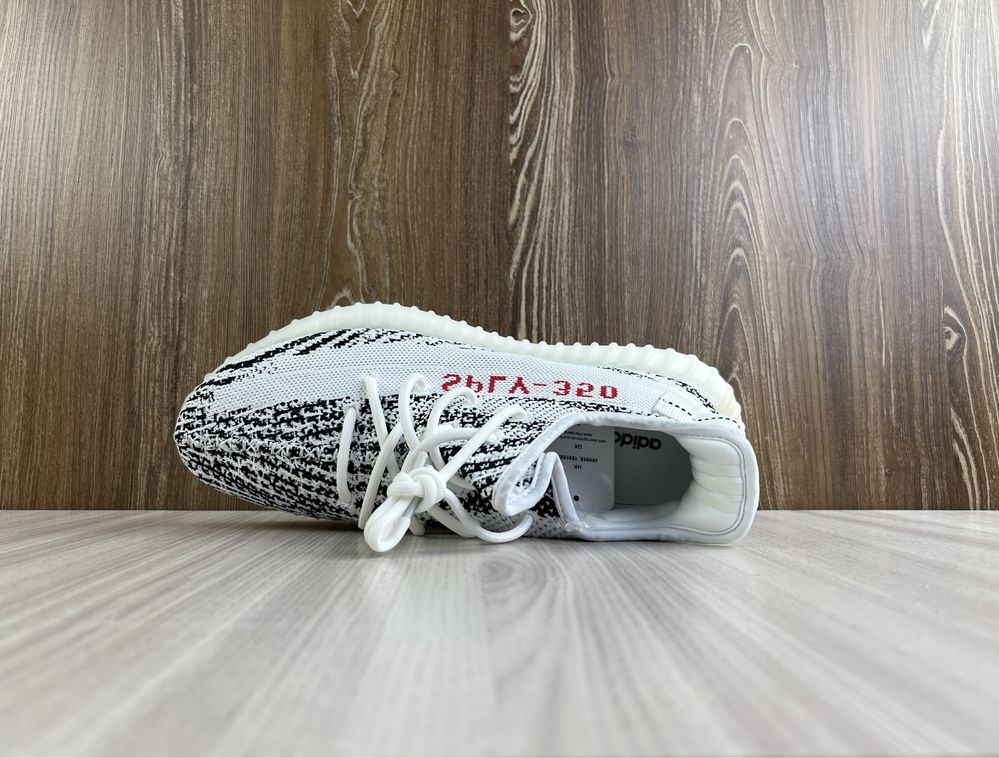 Yeezy 350 zebra