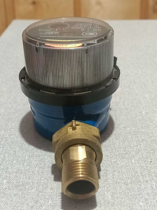 Счётчик холодной воды