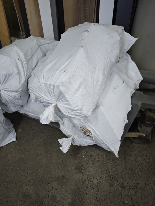 Продам отходы ДСП на дрова 60 грн мешок