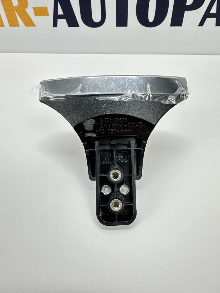 Значок лого передний Tesla Model X
1047884-00-D