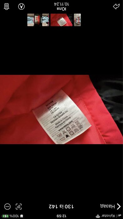 Лижний костюм длЯ дівчинки,