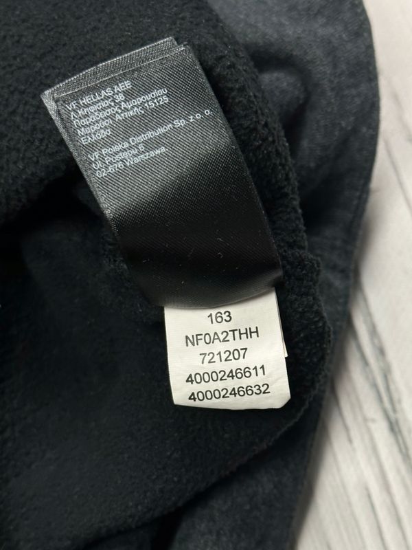 The North Face Recover Up Crew Bluza Pikowana Damska Logo na Plecach r