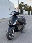 Sym Fiddle II 50cc