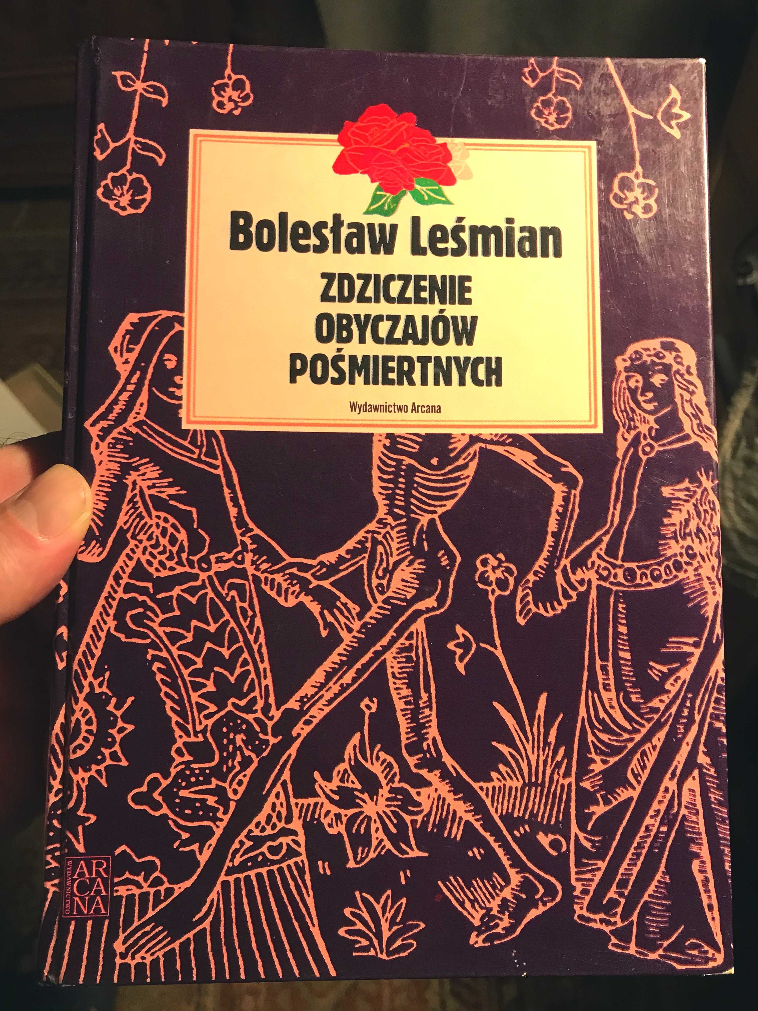 Bolesław Leśmian "Zdziczenie obyczajów pośmiertnych"