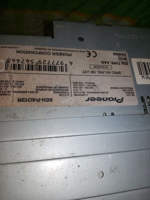 автомобильные магнитолы на запчасти 4 шт.