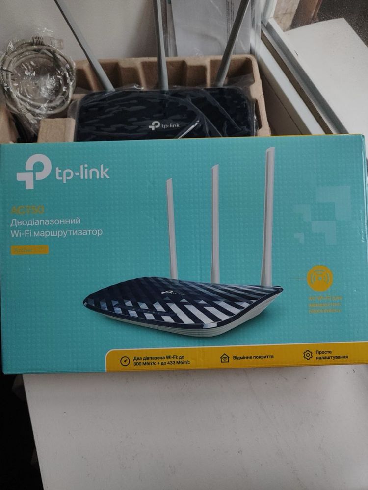 TP-Link AC750 Archer 20 роутер