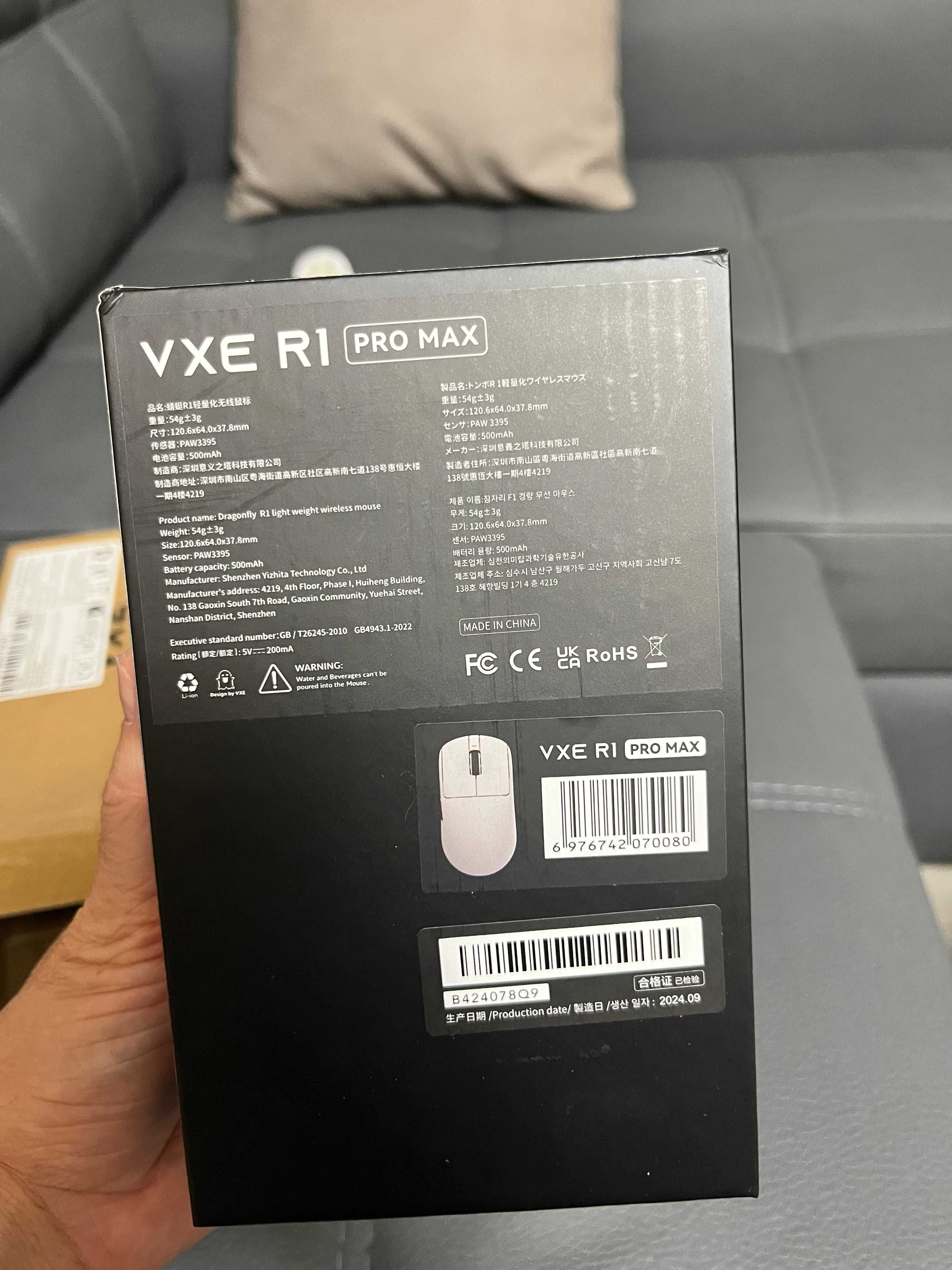 VGN VXE Dragonfly  R1 PRO MAX  Black \ White