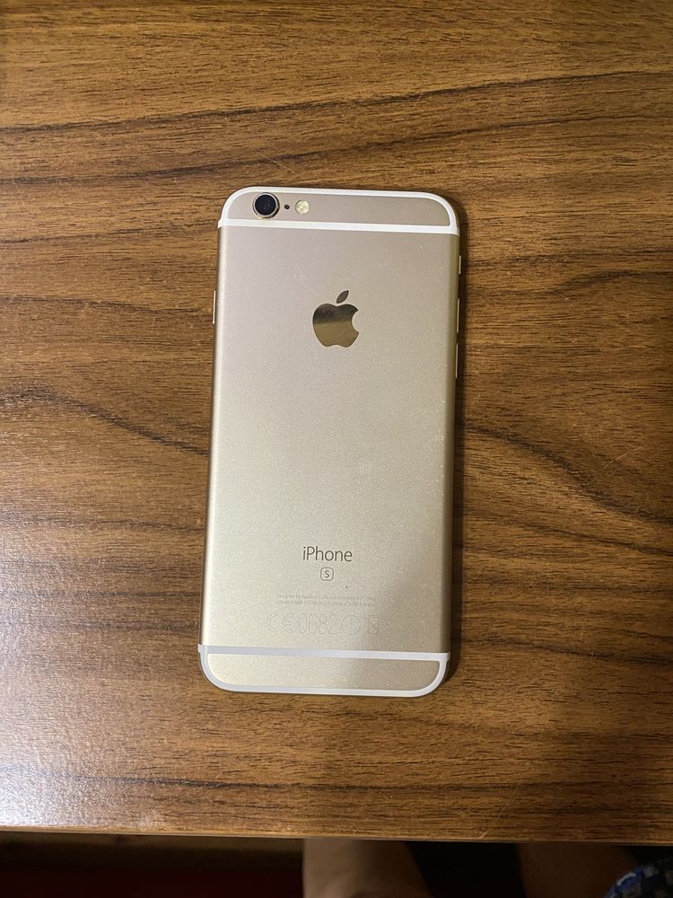 iPhone 6s różowe złoto