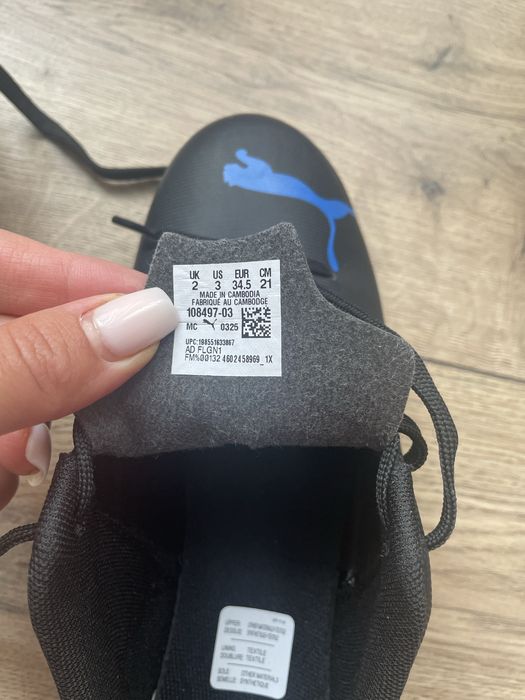 Сороконіжки бутси кеди для футболу Puma пума 34,5 розмвр стелька 21,5