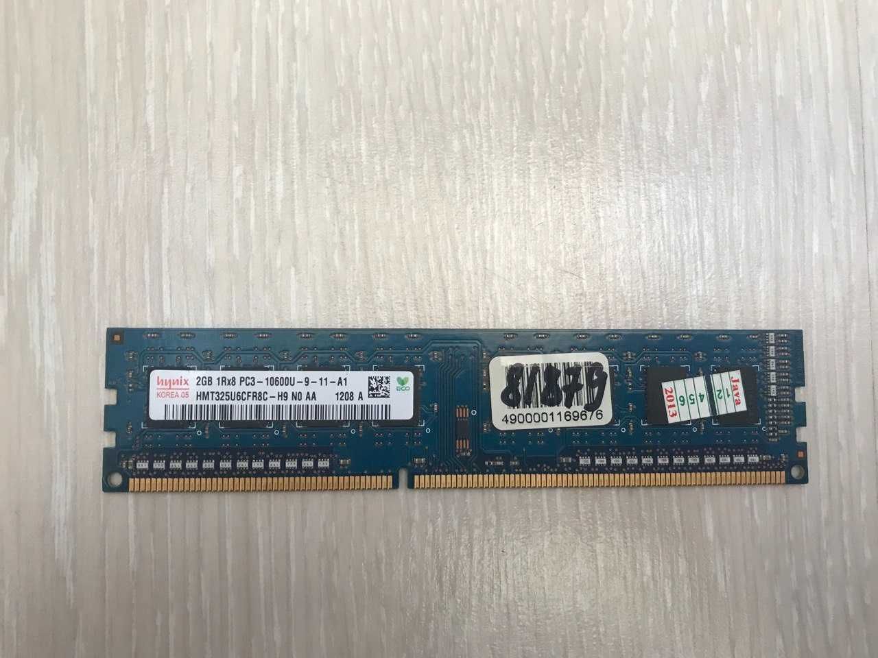 Оперативна пам'ять DDR3 1GB + 2GB