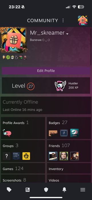 Продаю аккаунт в STEAM