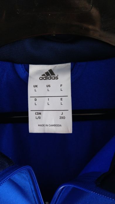 Bluza sportowa Adidas