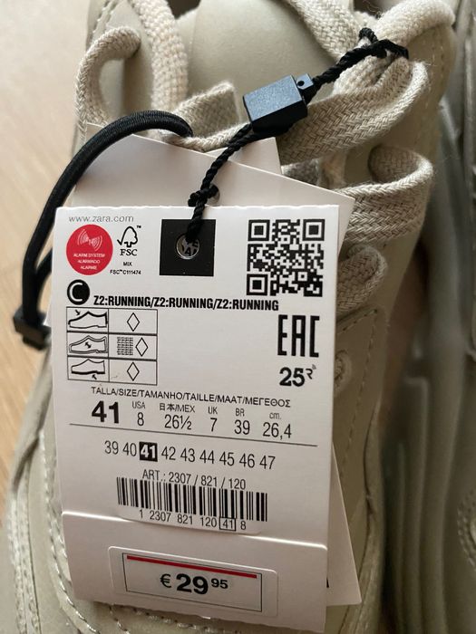 Продам чоловічі нові кросівки, Zara