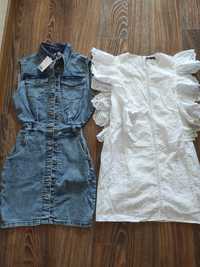 Сукня білого кольору та джинсовий сарафан