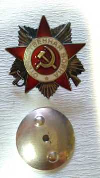Gwiazda Rosja Wojna Ojczyźniana ZSRR