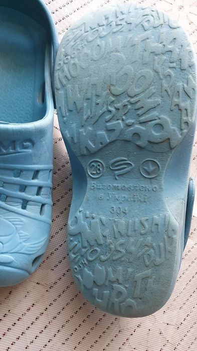 Летняя обувь детская