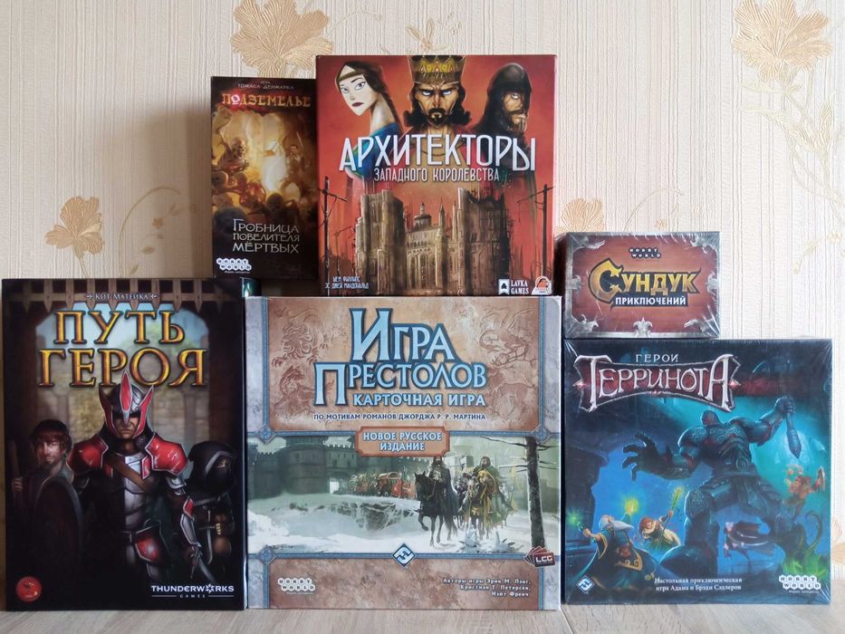 Настольные игры  Путь героя  /  Игра престолов