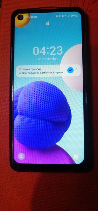 Samsung galaxy a21s