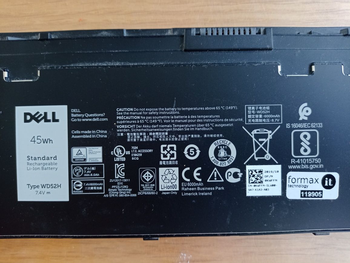 Bateria do laptopa Dell Latitude E7250 oryginalna