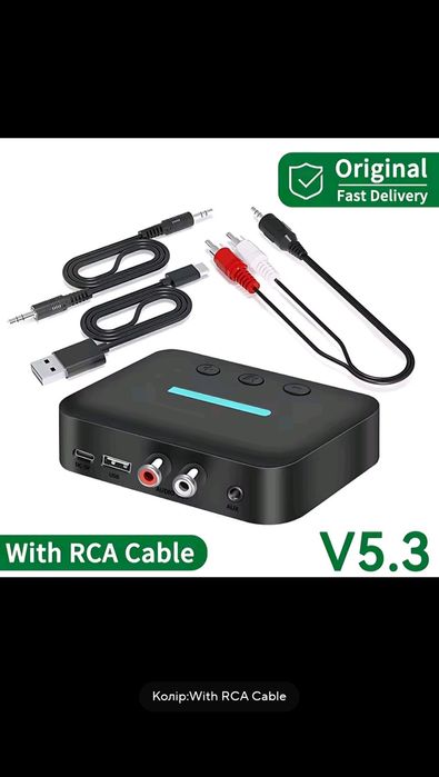 NFC Bluetooth адаптер 5.3 аудіо приймач стерео T88 ресівер