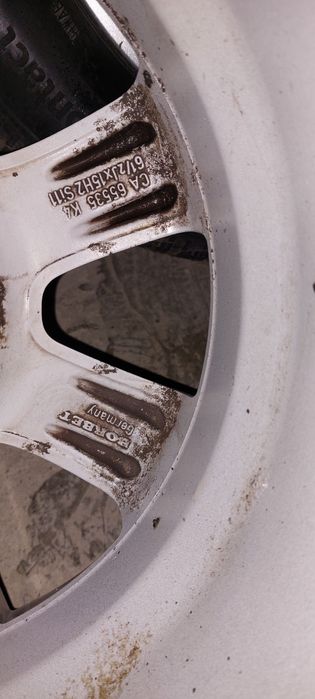 Диски R15 на Skoda