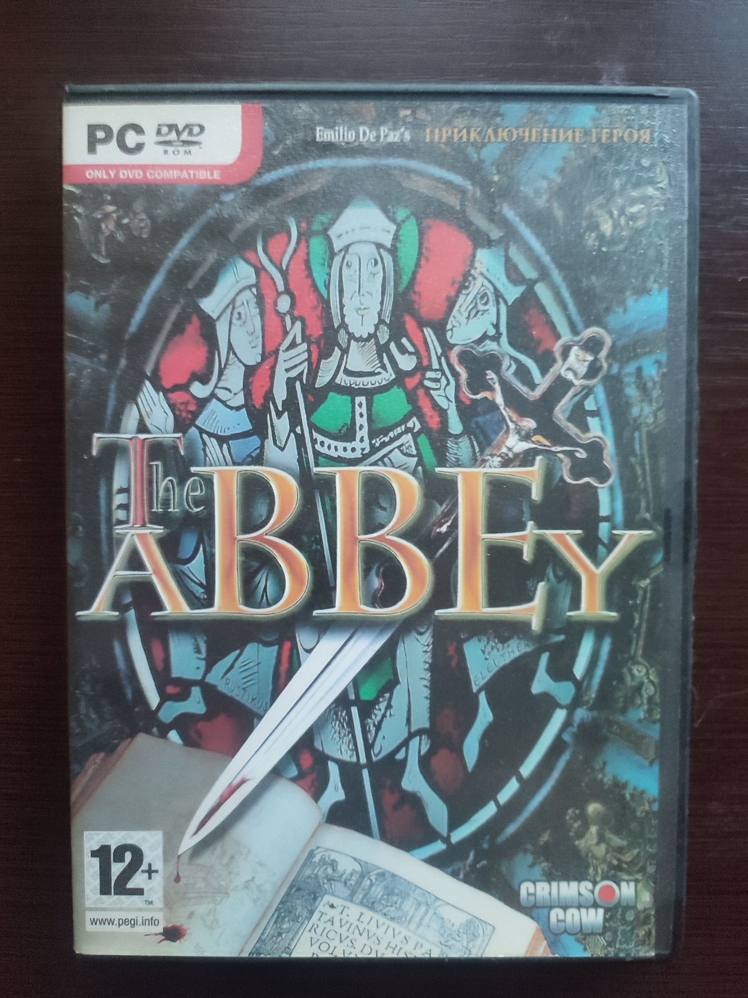 Комп'ютерна гра The Abbey пригоди героя