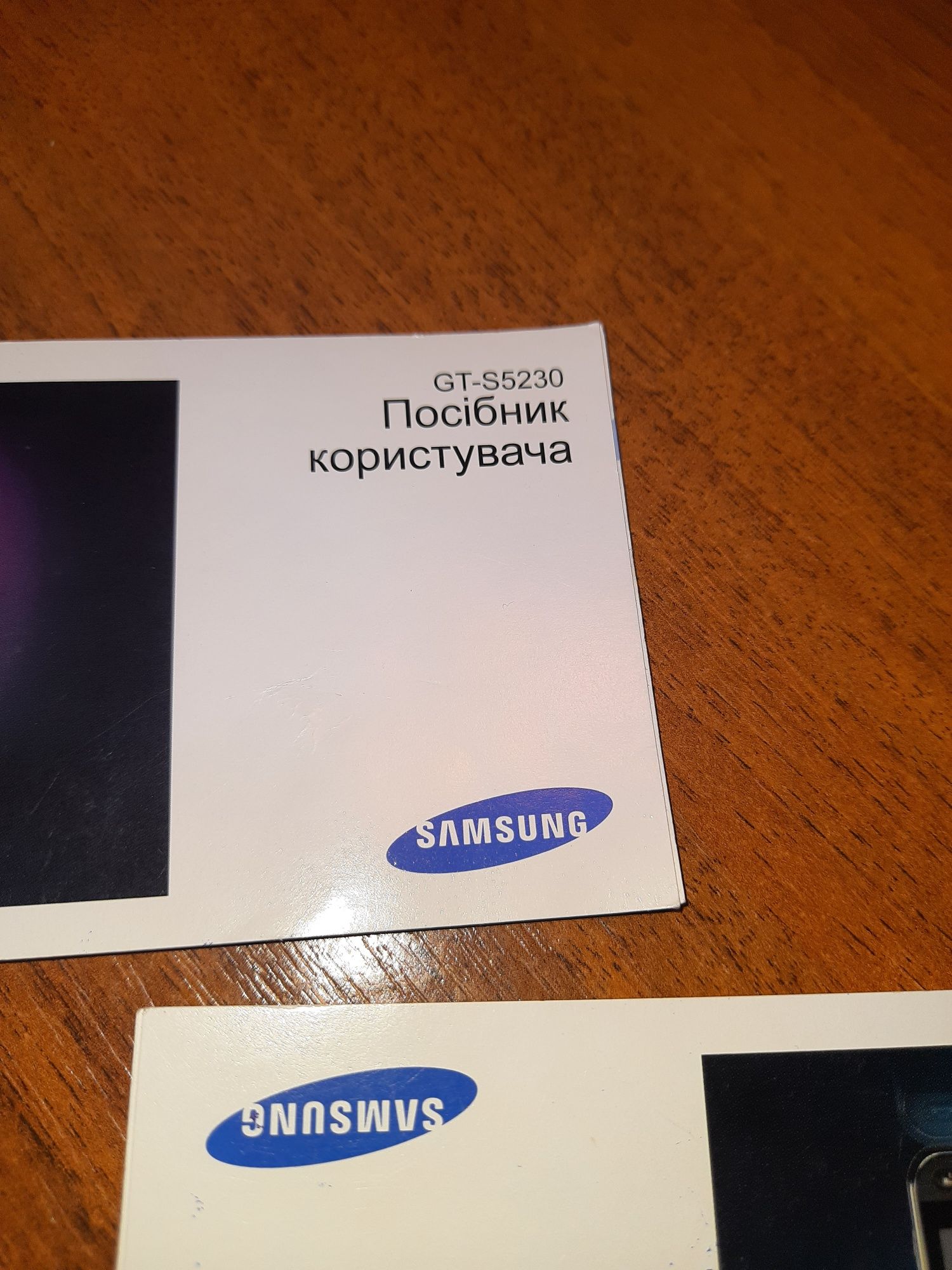 Телефони на запчасти sams gts5230