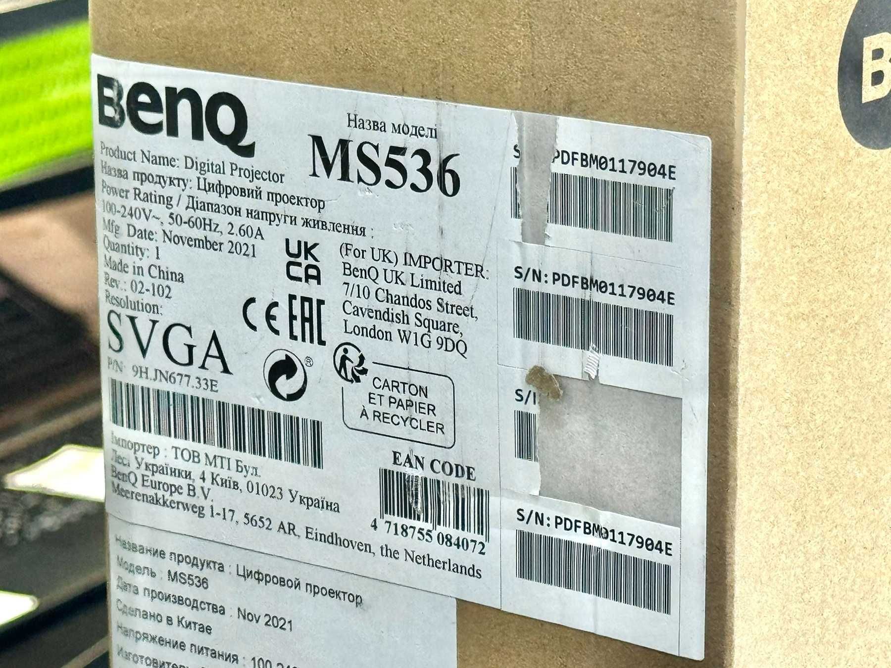 Проектор Benq MS536 / Повністю новий / Повний комплект