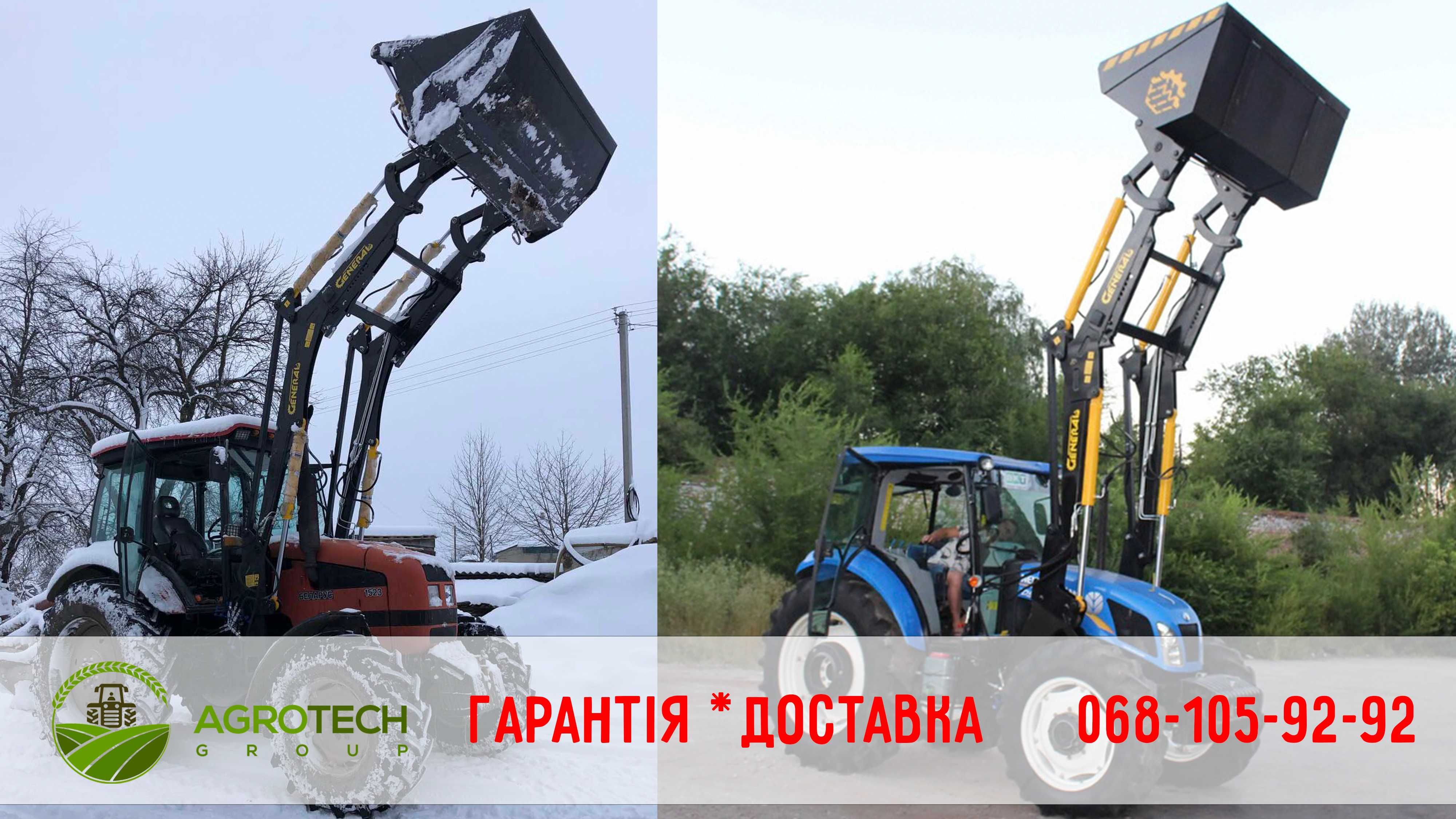 Погрузчик фронтальный КУН General для МТЗ c ковшом 2 м
