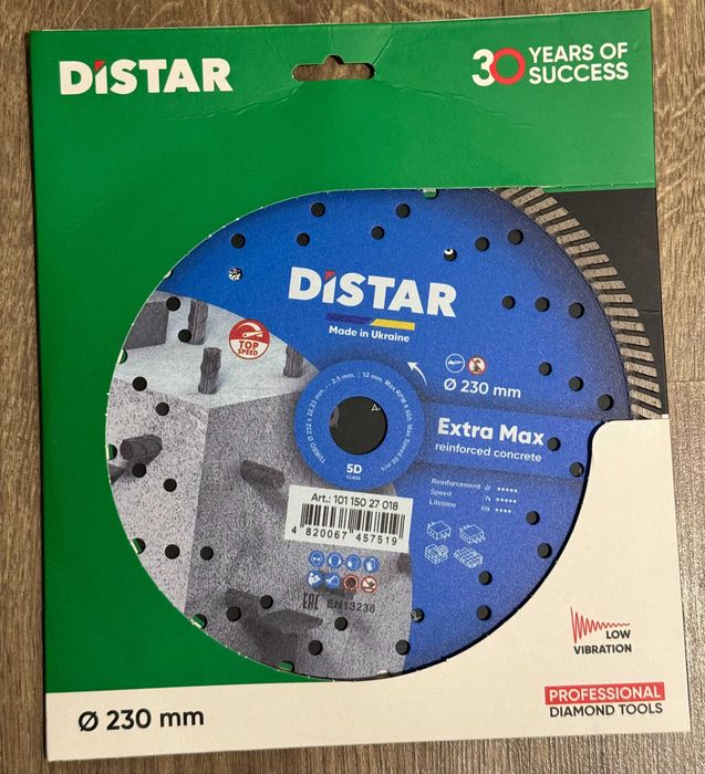 Круг по бетону DISTAR TURBO 232 EXTRA MAX