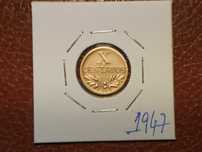924 Moeda de 10 centavos de 1947 (X) - Portugal