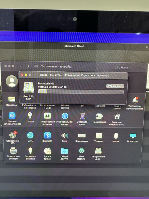 Продам Imac 2015