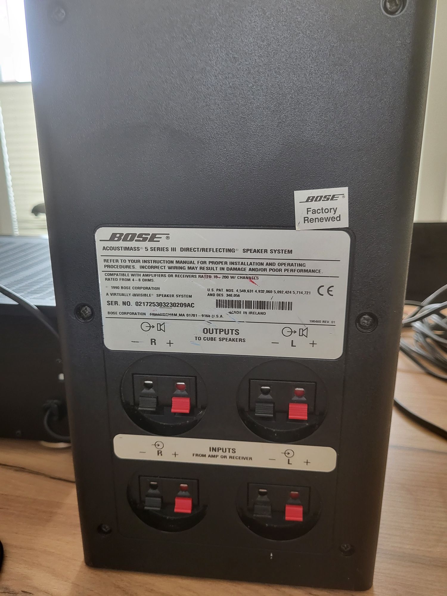 Bose aqustimass 5 series III