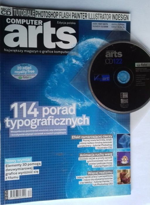 Computer Arts : Największy magazyn o grafice komputerowej