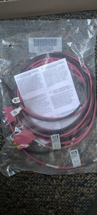 Рація Motorola DM4600E VHF LP CD MBAR304N