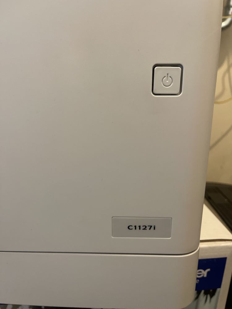 Drukarka / urządzienie wielofunkcyjne Canon C1127i