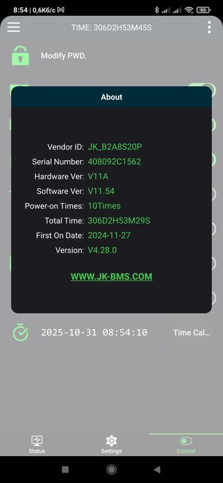 Збірка акумулятор Lifepo4 12В 280А, зарядна станція, інвертор