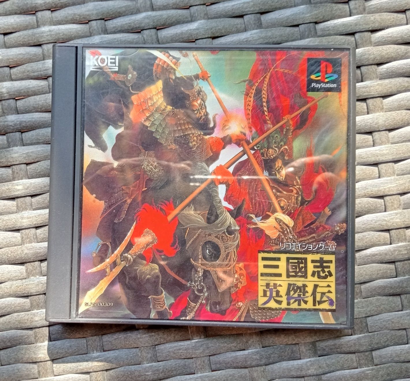 Gra PSX PlayStation NTSC-J Sangoku Engi