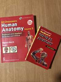 Human anatomy B D Chaurasia’s / Handbook of General anatomy