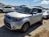 KIA  SOUL + 2017