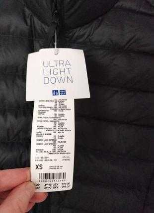 Ультралегкий жилет Uniqlo на 12-14 р
