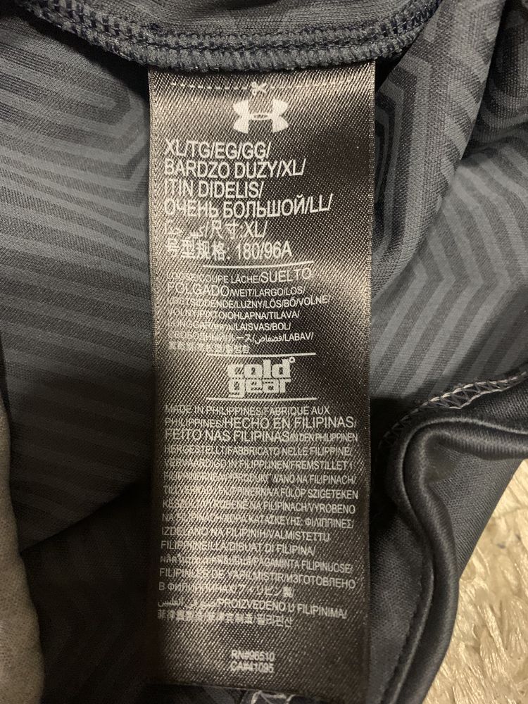 Спортивна кофта Under Armour