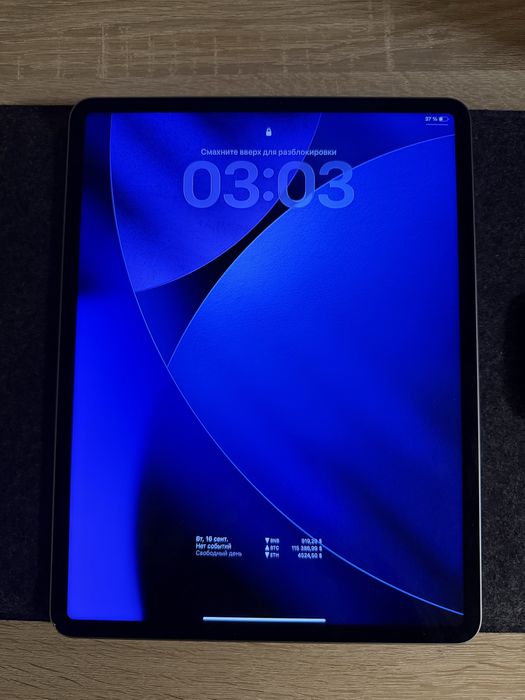 Apple iPad Pro 12.9" 2022 WiFi 128GB Space Grey M2 (A2436)