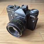 Zenit EM Helios-44M aparat fotograficzny obiektyw analogowy lustrzanka
