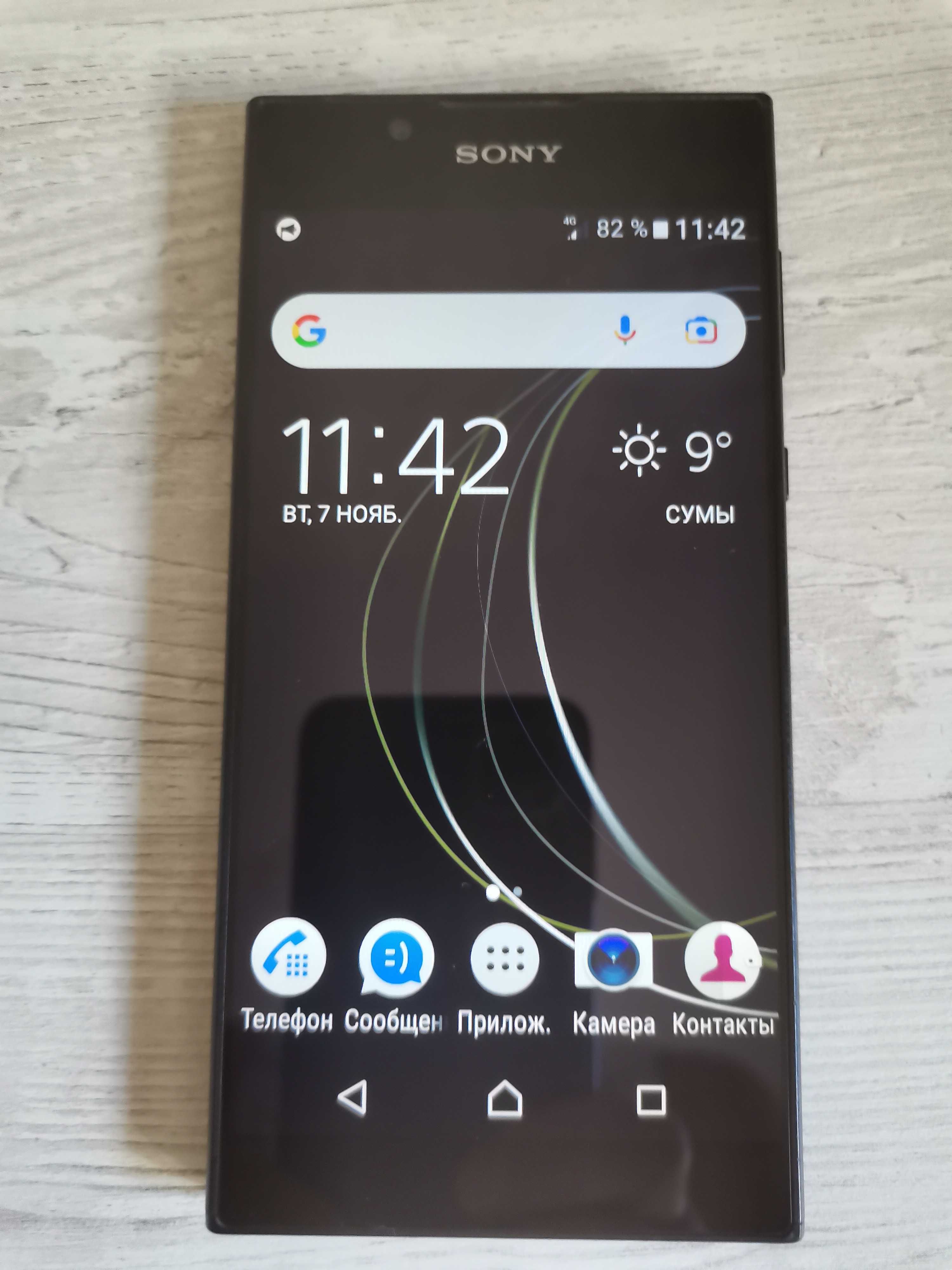 SONY xperia G3312